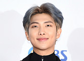 방탄소년단(BTS) RM, 화엄사 차담 보도에 당황 "다음엔 다른 절로 조용히"