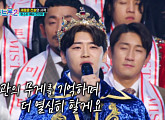 진해성 탈락 위기 탈출…'미스터트롯2' 박지현ㆍ황민호ㆍ김용필, 마스터 예심 진선미→촬영지 호텔 합숙