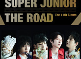 슈퍼주니어, 6일 정규 11집 'The Road' 합본 앨범 발매