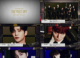 SF9, ‘THE PIECE OF9’ 하이라이트 메들리 공개…전곡 멤버 참여 '기대감 UP'
