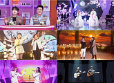 박창근-박창광 형제ㆍ홍지윤-홍주현 자매ㆍ김애란-김태연 모녀ㆍ유일남-오유진 조손ㆍ신명선-신승태 부자, 오디션스타 패밀리 맞대결