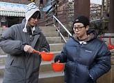 'MBTI 닮은꼴' 딘딘ㆍ유선호, 오전약수 약수터 원정대 "이게 무슨 맛?"