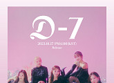 시그니처, 컴백 D-7 포스터 공개…빛나는 비주얼 '기대 UP'