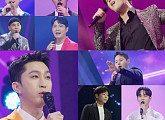 이태성 동생 성유빈ㆍ'성원이' 슬리피ㆍ'청소' 더레이ㆍ한이재ㆍ최전설, '미스터트롯2' 미공개 올하트 스페셜 출격