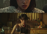 최예나, 신곡 'Love War' 첫 번째 M/V 티저 공개…색다른 변신 예고
