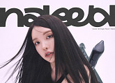xooos(수스), 12일 첫 싱글 'Naked' 발매