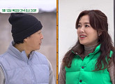 최수종♥하희라, '세컨 하우스' 홍천에서 전통 두부 만들기 도전 '멘붕'