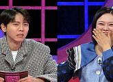 '연애의 참견' 위생관념 엉망 여자친구, MC들 경악하게 한 만행은?