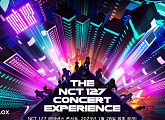 NCT 127, 버추얼 콘서트 개최…최대 규모 메타버스 공연 '기대 UP'