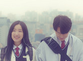 '우리의 디데이' 손민호X신보라, 색다른 티저 영상 공개 '기대 UP'