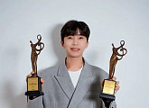 임영웅, '서울가요대상' 2관왕…인기상ㆍ본상 수상 "영웅시대 가족들 사랑 덕분"