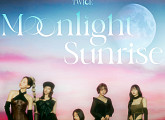 트와이스, 영어 싱글 'MOONLIGHT SUNRISE' 전 세계 발매…감미로운 멜로디+로맨틱 가사