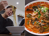 류수영, 상주 우거지 짬뽕 맛집 방문 "해장 하는 기분"