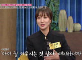 이인혜 나이 한 살 연하 치과의사 남편에 불만 토로 "우리 엄마는 힘들어서 아이 못봐"(속풀이쇼동치미)