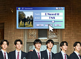 TNX, 2월 15일 컴백…'I Need U' 트레일러 영상 공개 '기대 UP'