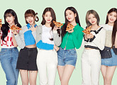 아이브, 피자 브랜드 새 모델 선정…2023년에도 대세 행보 중