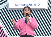 '전국노래자랑' 부산 북구 편, 초대가수 트윈걸스ㆍ박혜신ㆍ강진ㆍ김용임