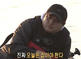 김호중ㆍ김광규ㆍ허경환, ‘안싸우면 다행이야’ 섬 탈출…밥주걱 낚싯대 만들기 도전