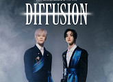문빈&산하, 첫 단독 팬콘 ‘DIFFUSION’ 메인 포스터 공개…기대감 UP