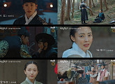 '청춘월담' 박형식ㆍ전소니, 미스터리의 실마리→애틋 로맨스 시작 '기대 UP'