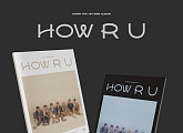 하우, ‘HOW R U’! 예판 시작…다채로운 구성 '기대 UP'