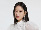 '더 씨야' 송민경, 신곡 EDM 댄스 트로트 '큰거온다' 발매