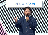 '전국노래자랑', 경기도 안산 일정 소화…출연진 신유ㆍ양지원ㆍ진성ㆍ윙크