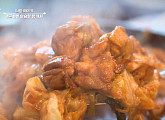 '알토란' 닭 골목 대박집 특집, 안동 찜닭ㆍ춘천 닭갈비ㆍ닭한마리 레시피 비법 공개