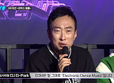 박명수, 'WET!' 특별 심사위원 깜짝 출격…EDM 사랑꾼 면모 발휘