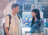 LAS(라스), '사랑의 이해' OST 참여…8일 'Shadow Love' 발매