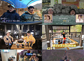 '배틀트립2', 문경 온천+맛집 섭렵 '술로 슬로우 투어'…지상렬XKCM 역대급 텐션 문경 여행