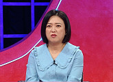 '연애의 참견' 공짜에 집착하는 남자친구…서장훈 "의도가 불순하다"