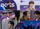 '보이즈 플래닛' K그룹 VS G그룹, 치열한 경쟁 예고 '기대감 UP'