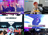 'WET!', 6회 선공개 영상 오픈…더 하이스트 3차 미션 결과는?