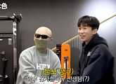 임영웅, 김계란과 얼굴 마주쳤다→3대 측정ㆍ건행 체조…유튜브 콘텐츠 '영웅본색' 6화 공개