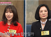 이인혜 엄마 임영순 "무형문화재 도도한 이미지, 아빠 왕처럼 떠받들어"(속풀이쇼동치미)