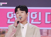 '우승후보' 1순위 황영웅 상해 폭행 논란에 '불타는 트롯맨' 측 "사실 파악 시간 걸려" [공식]