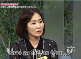 '겨울왕국' 안나 목소리 성우 박지윤, "어쩌다 보니 시어머니와 일 년간 함께 살아"(속풀이쇼동치미)