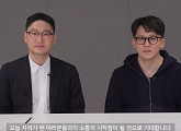 SM엔터, NCT 무한 확장 종료→아티스트 케어센터 설립 등 'SM 3.0' 약속 발표