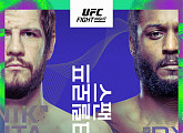 'UFC 파이트 나이트' 크릴로프vs스팬 & 수아레스vs데라로사 경기 일정 중계…티빙ㆍtvN SPORTS