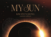 김현중, 27일 정규 3집 'MY SUN' 발매…독보적 감성 예고