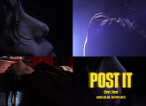 용준형, 'POST IT (Feat. 시온)' M/V 티저 공개…감각적 영상미 '기대 UP'