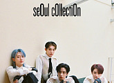 온리원오브, '서울 컬렉션' 단체 티저 오픈…색다른 비주얼 '시선 강탈'