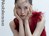 '썸바디' 강해림, 우아+시크 범접불가 비주얼 [화보]