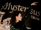 니콜, 신곡 ‘Mysterious’ 두 번째 콘셉트 티저 오픈…여신 비주얼 '기대 UP'