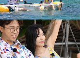 '배틀트립2' 박성광·이솔이, 태국 푸켓 코랄섬 투어→찰바 야시장까지 로맨틱 허니문