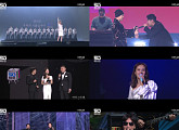 공영방송 50주년 특집 콘서트 ‘당신의 KBS, 우리의 50년’ 성료…세대·장르 대통합