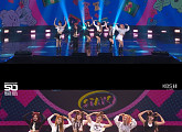 스테이씨, ‘당신의 KBS, 우리의 50년’ 물들인 청량 퍼포먼스 '축제 열기 UP'