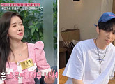 가수 김지혜, '파란' 출신 남편 최성욱과의 러브스토리 공개