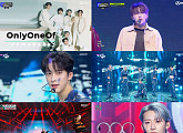 온리원오브, 컴백 첫 주 '엠카'→'인기가요'까지…화려하게 비상